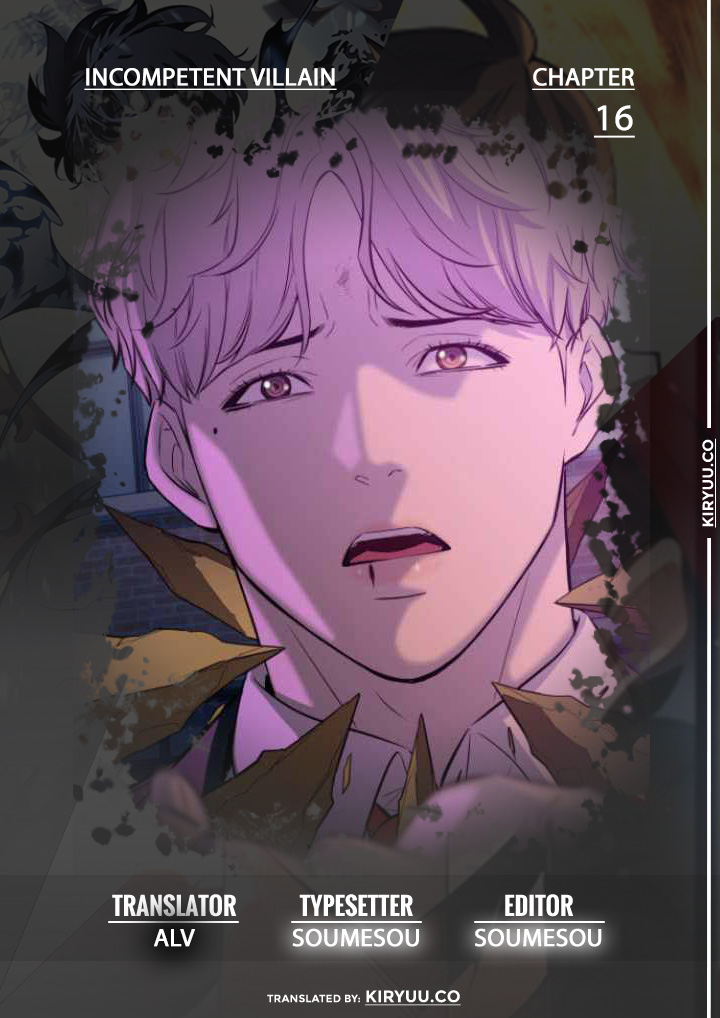 Incompetent Villain chapter 16 halaman 2