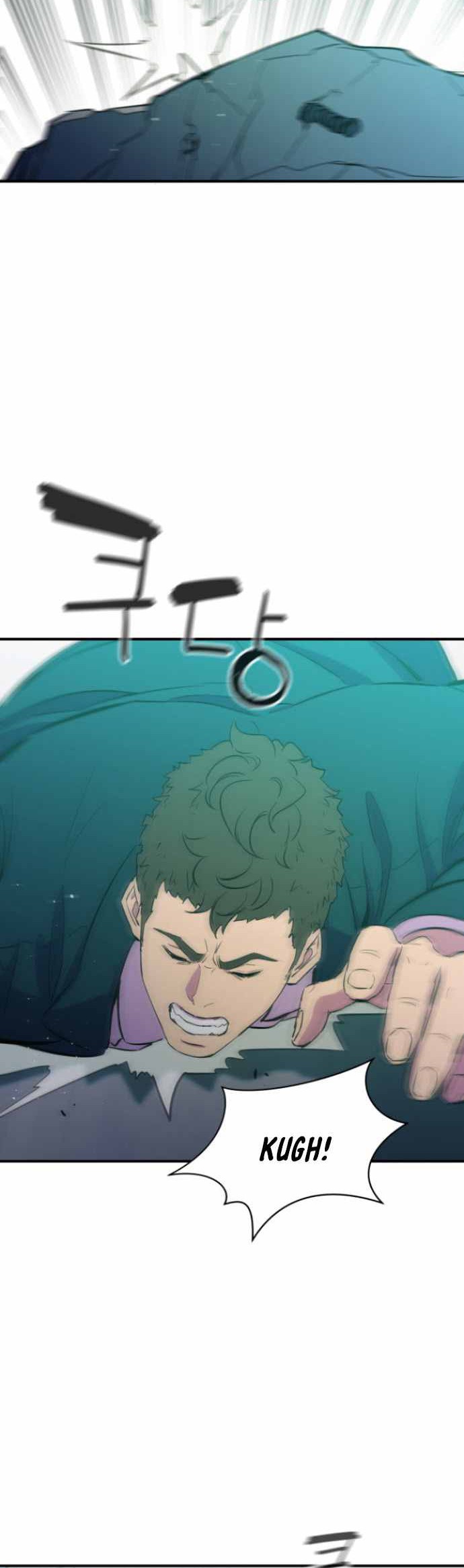 Incompetent Villain chapter 16 halaman 13