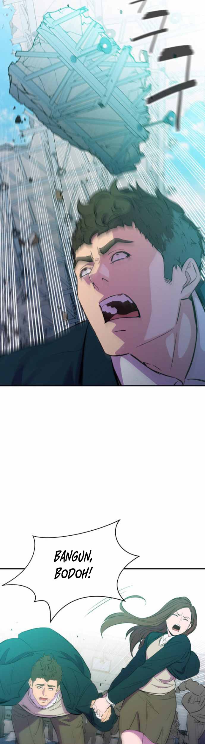 Incompetent Villain chapter 16 halaman 14
