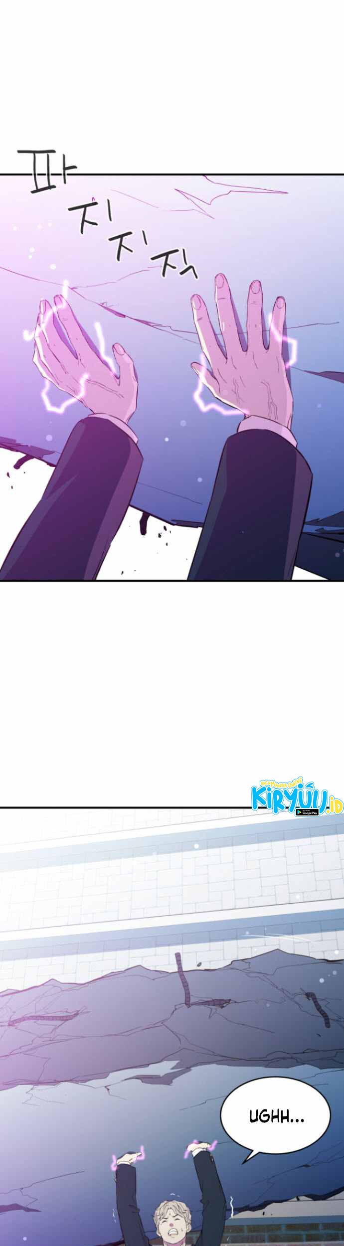 Incompetent Villain chapter 16 halaman 16