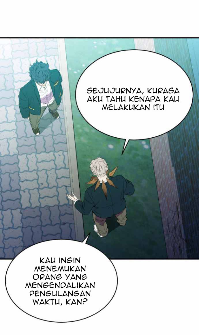 Incompetent Villain chapter 16 halaman 48