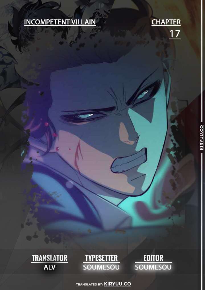 Incompetent Villain chapter 17 halaman 2