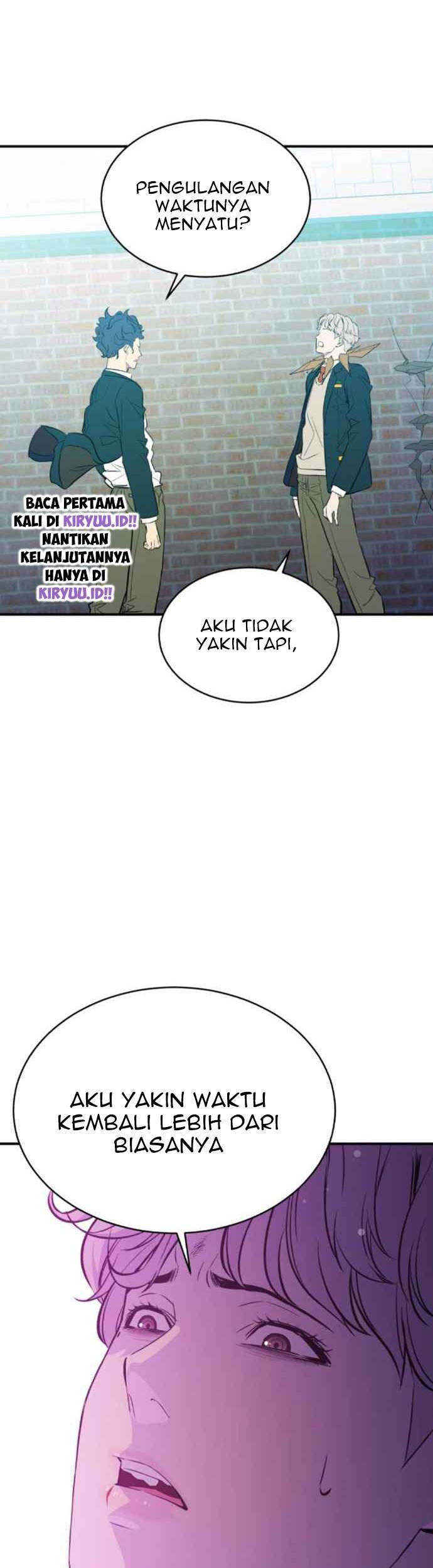 Incompetent Villain chapter 17 halaman 4