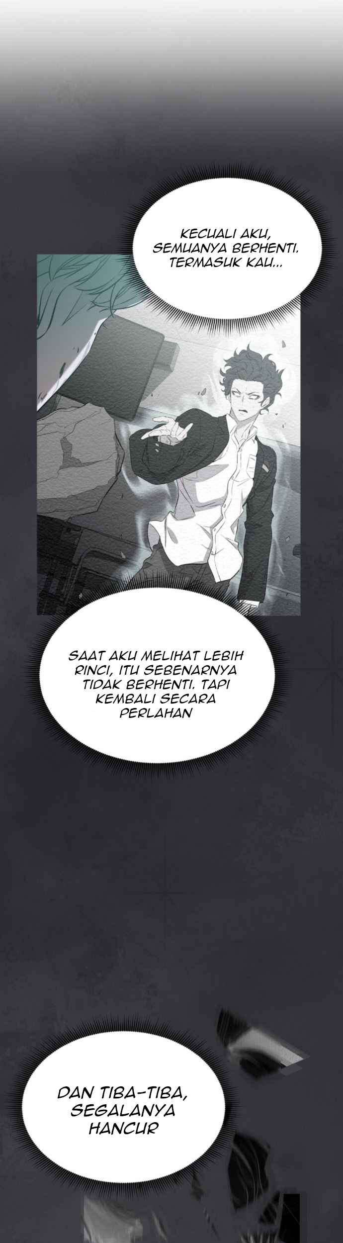 Incompetent Villain chapter 17 halaman 12