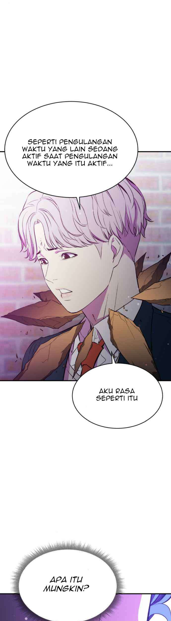 Incompetent Villain chapter 17 halaman 14