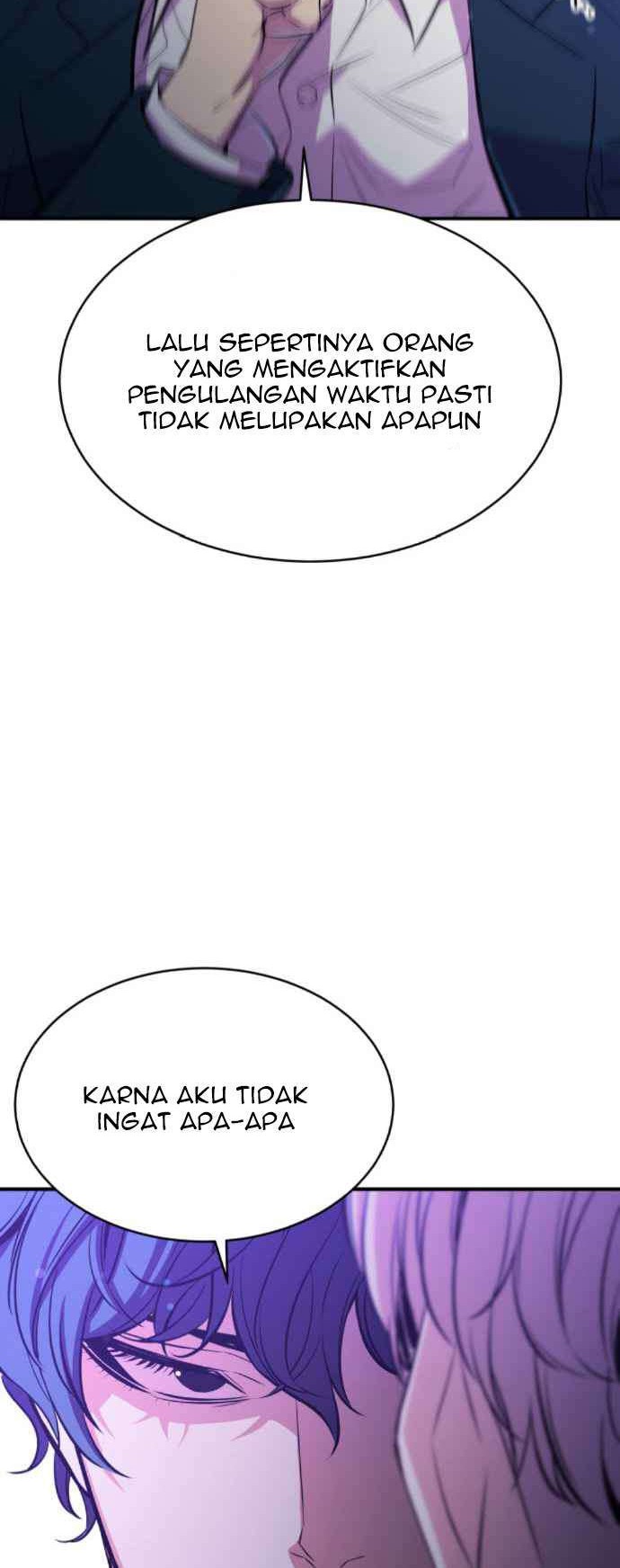 Incompetent Villain chapter 17 halaman 17
