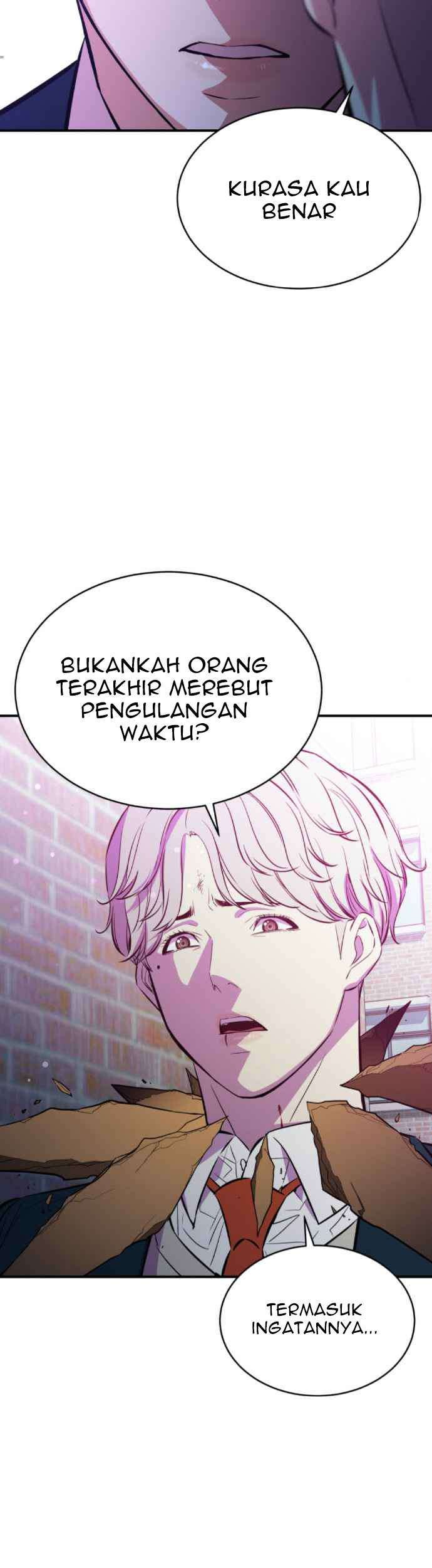 Incompetent Villain chapter 17 halaman 18