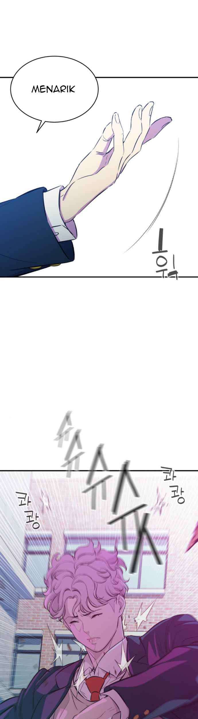Incompetent Villain chapter 17 halaman 20