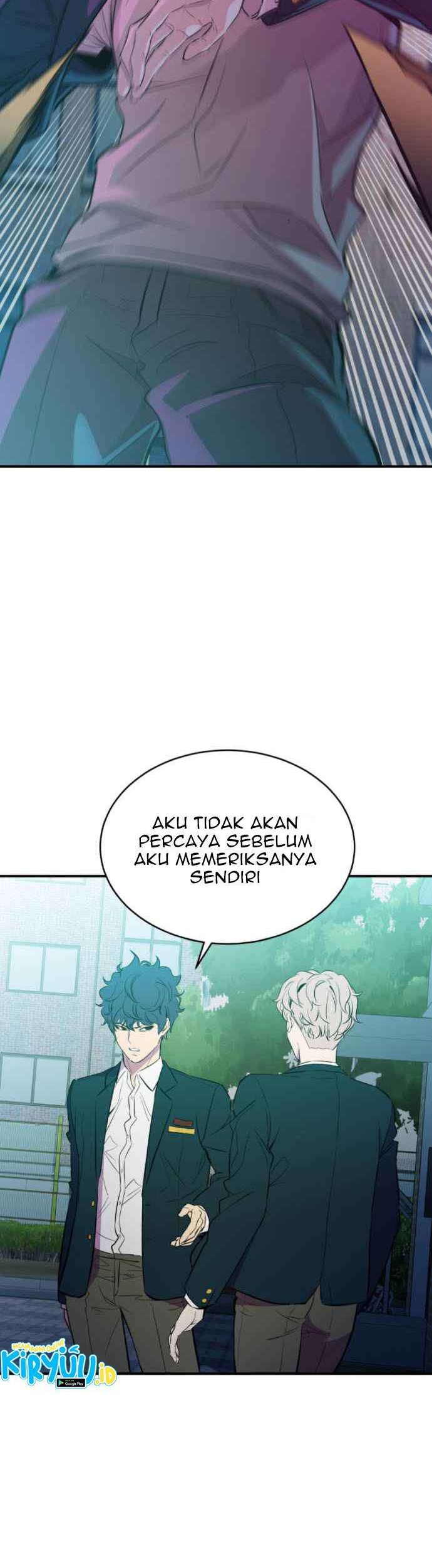 Incompetent Villain chapter 17 halaman 21