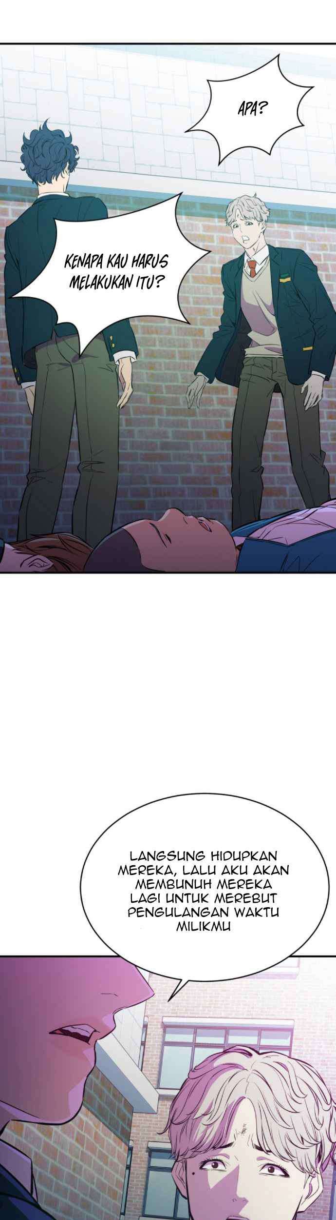 Incompetent Villain chapter 17 halaman 24
