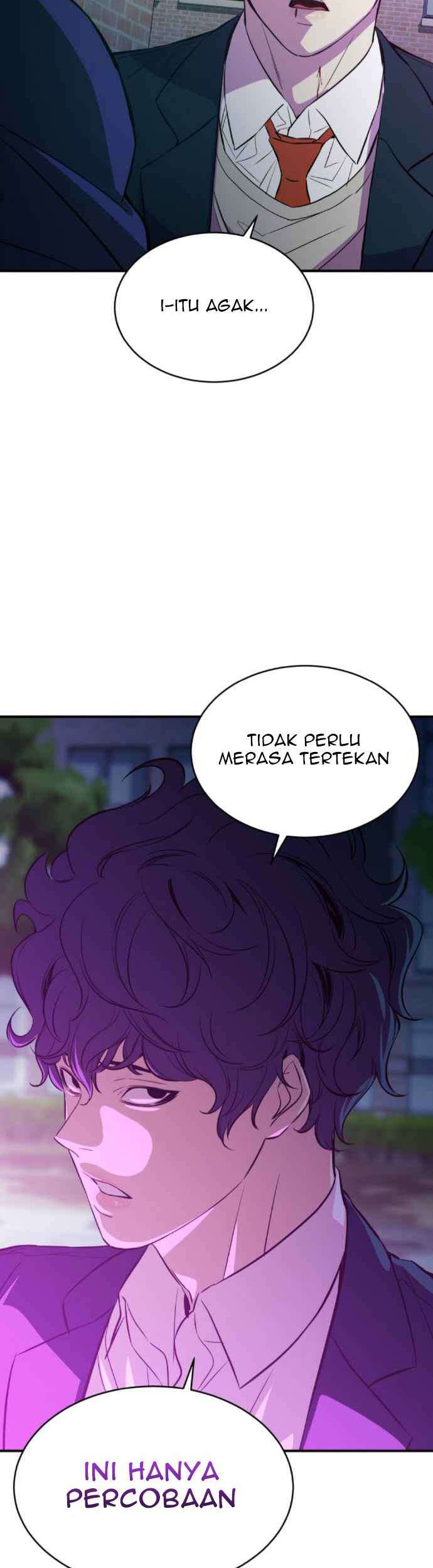 Incompetent Villain chapter 17 halaman 25