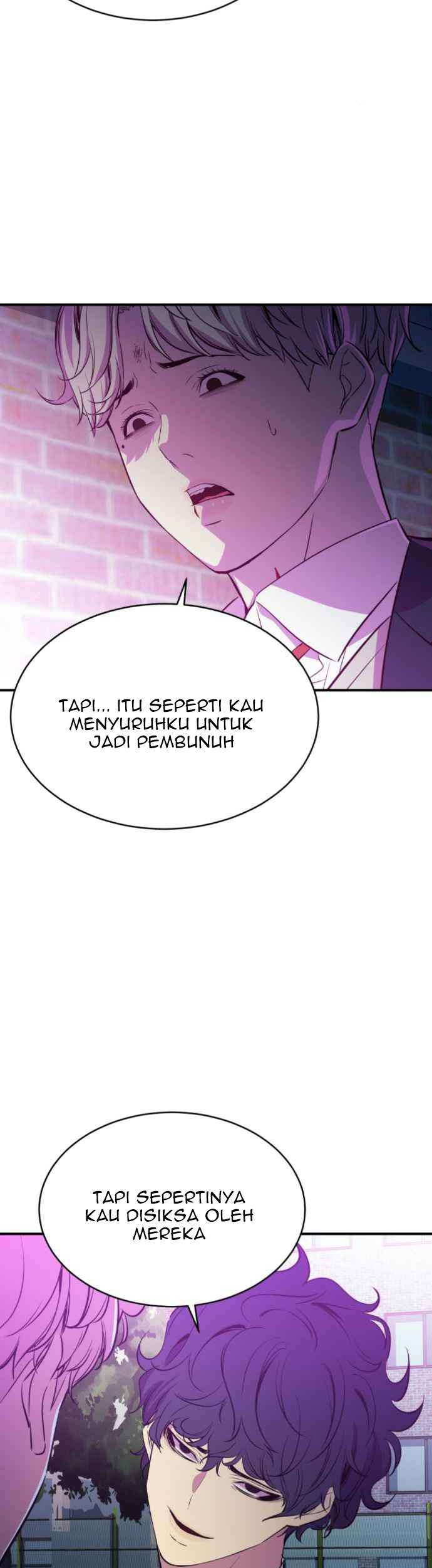 Incompetent Villain chapter 17 halaman 26