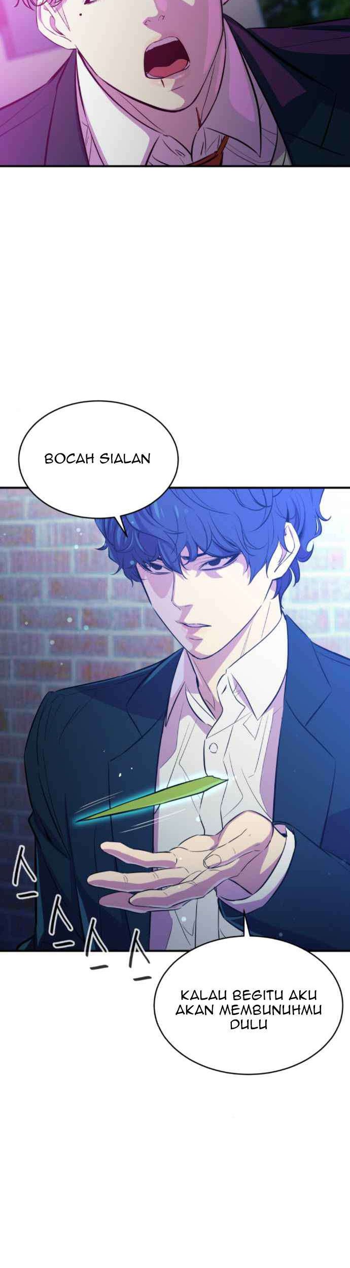 Incompetent Villain chapter 17 halaman 33