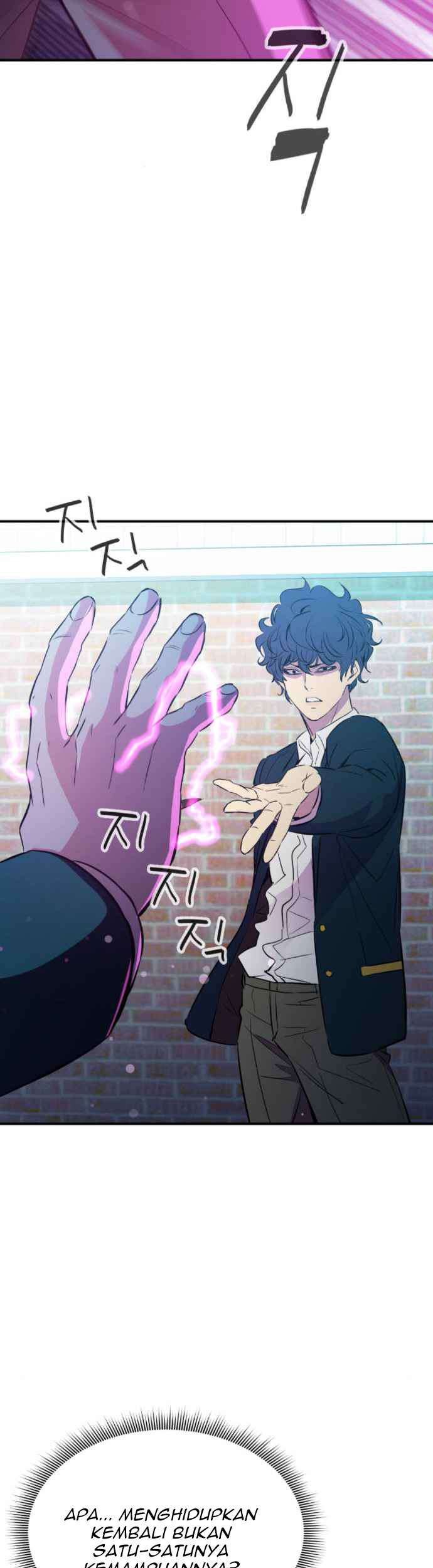 Incompetent Villain chapter 17 halaman 38