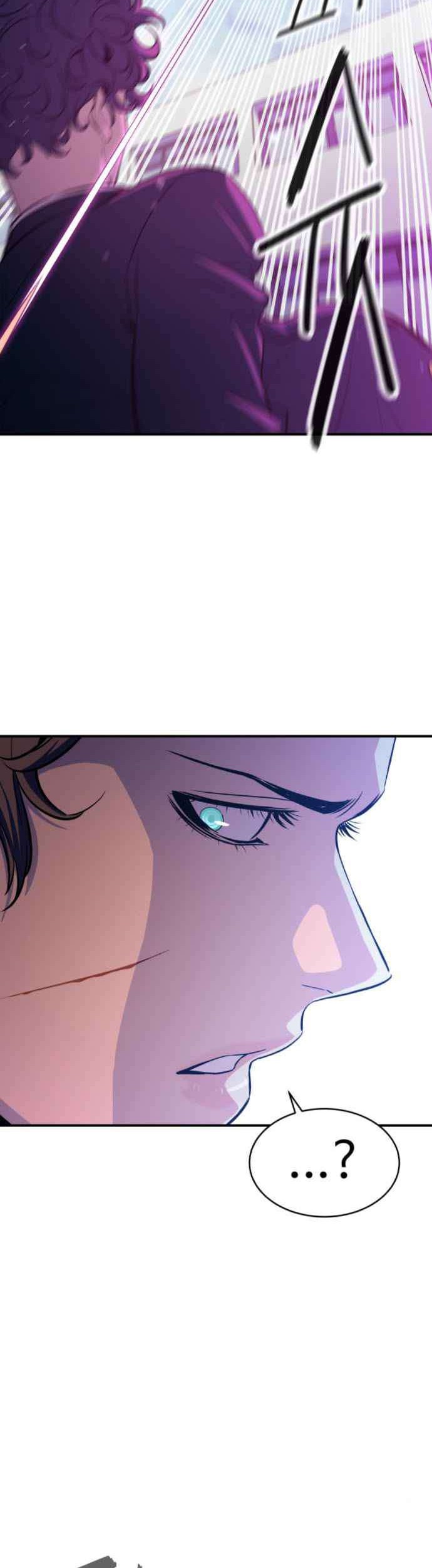 Incompetent Villain chapter 17 halaman 51