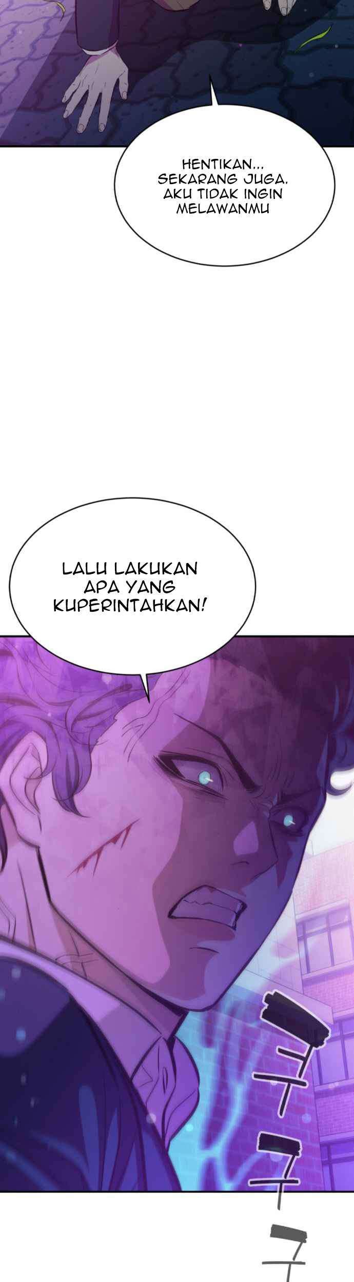 Incompetent Villain chapter 17 halaman 53