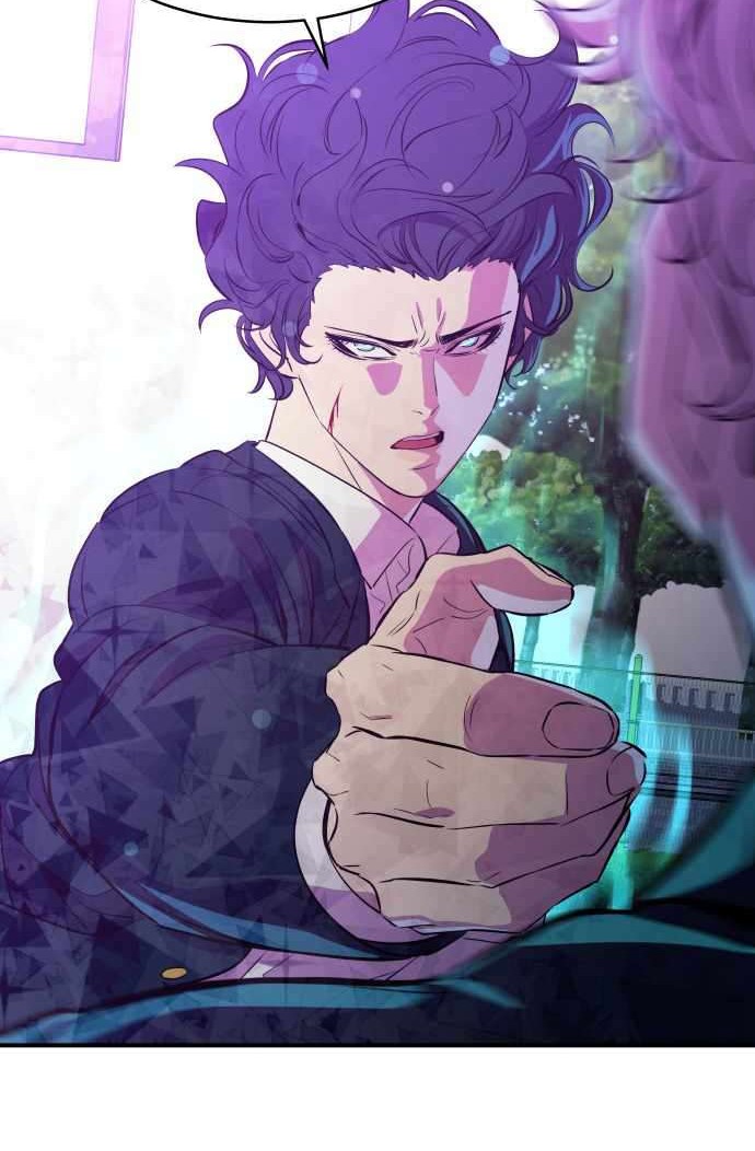 Incompetent Villain Bab 18 halaman 5