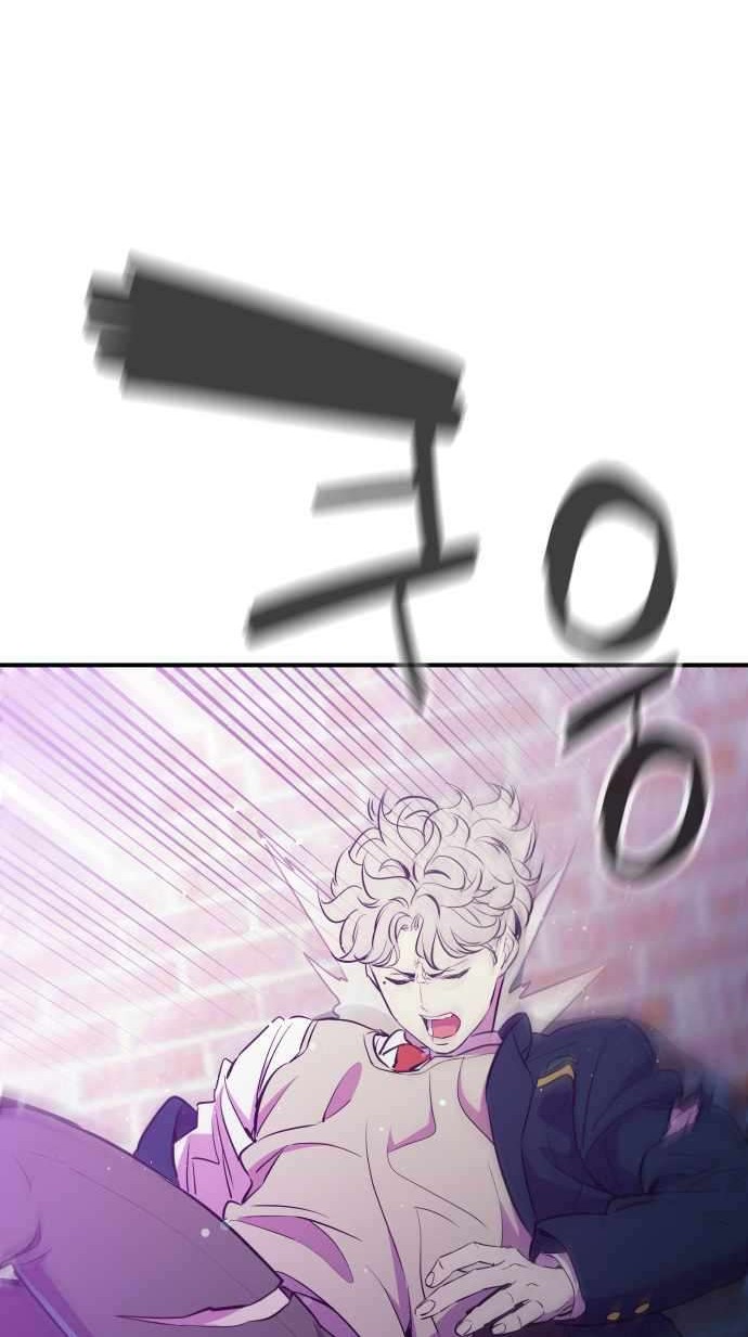 Incompetent Villain Bab 18 halaman 9