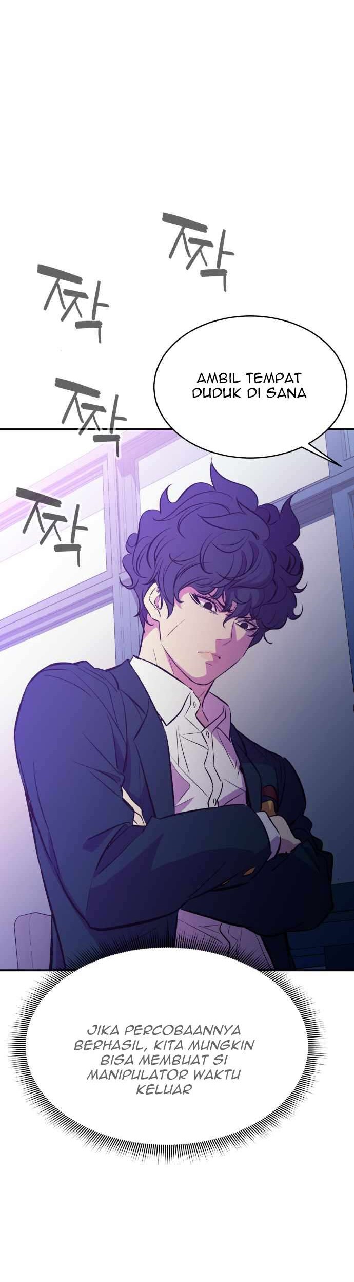 Incompetent Villain Bab 18 halaman 18