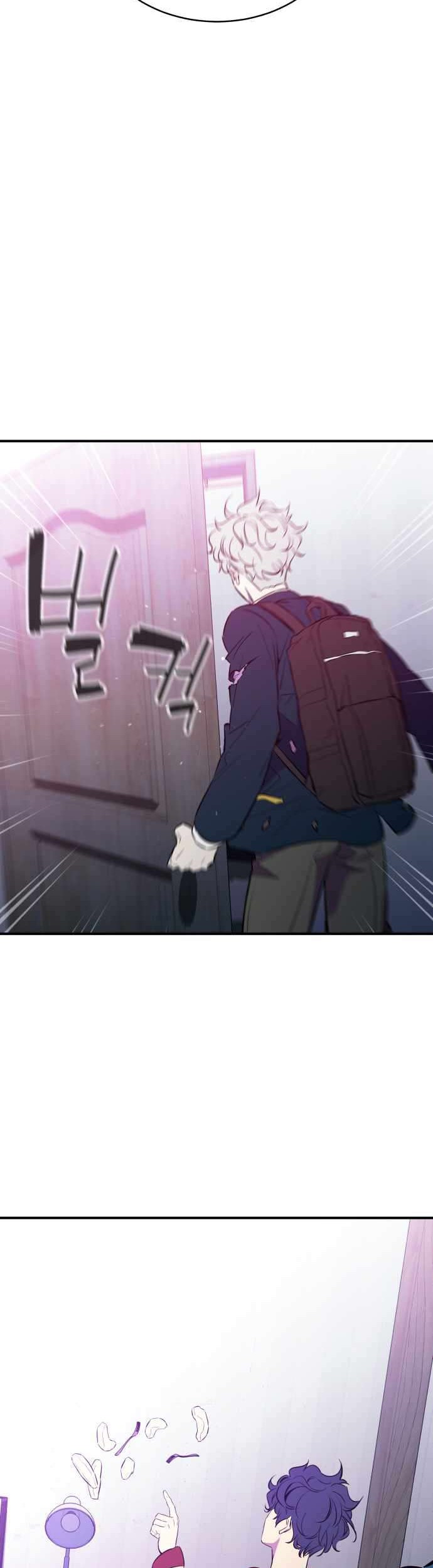 Incompetent Villain Bab 18 halaman 26