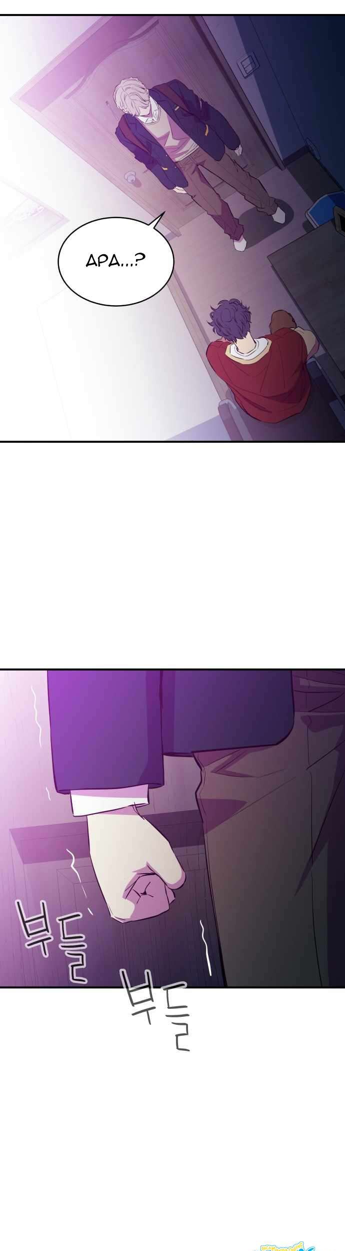 Incompetent Villain Bab 18 halaman 40
