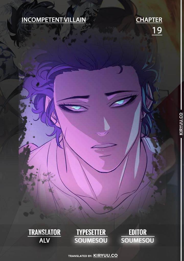Incompetent Villain Bab 19 halaman 2