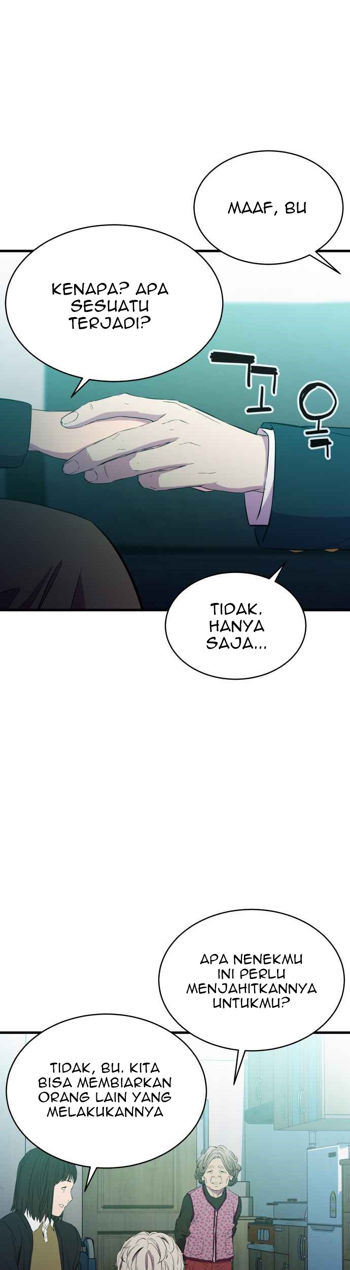 Incompetent Villain Bab 19 halaman 23