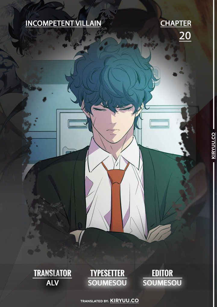 Incompetent Villain Bab 20 halaman 2