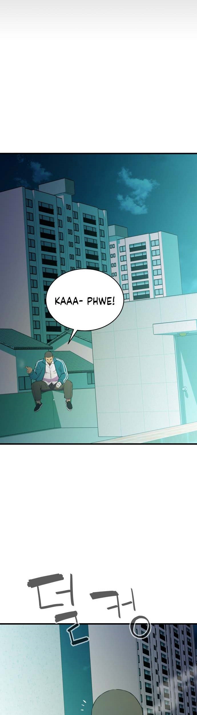 Incompetent Villain Bab 20 halaman 12