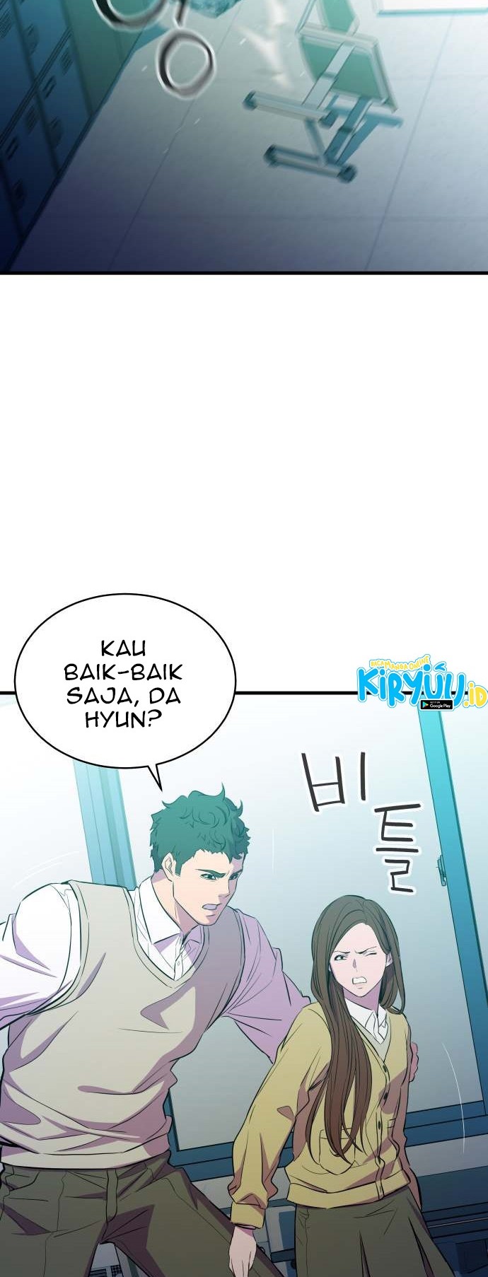 Incompetent Villain Bab 20 halaman 45