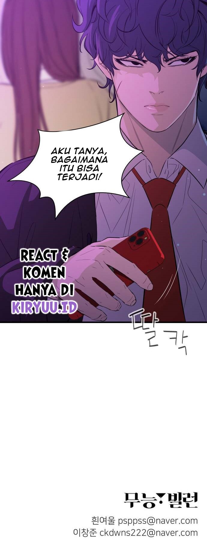 Incompetent Villain Bab 20 halaman 53