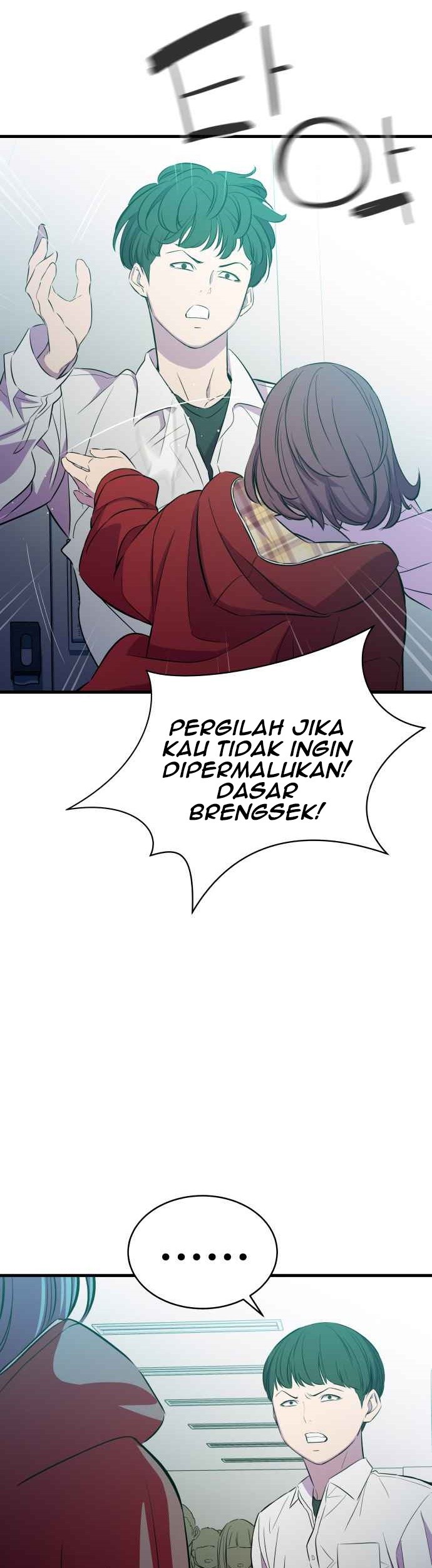 Incompetent Villain Bab 21 halaman 52