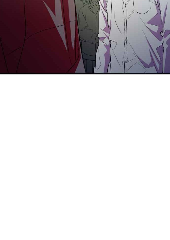 Incompetent Villain Bab 21 halaman 53