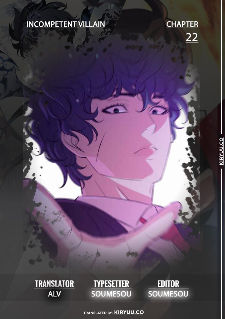 Incompetent Villain Bab 22 halaman 5