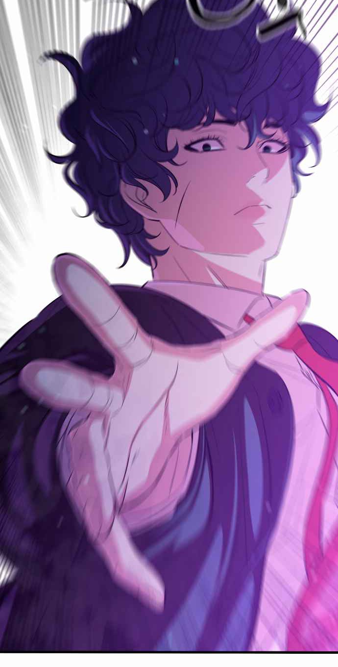 Incompetent Villain Bab 22 halaman 12