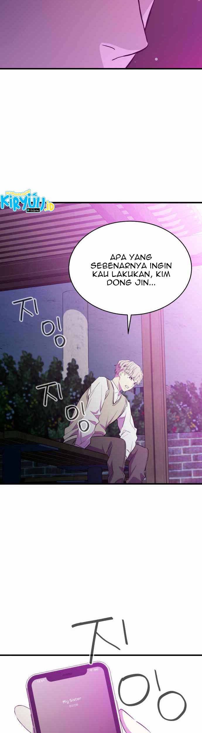 Incompetent Villain Bab 22 halaman 23