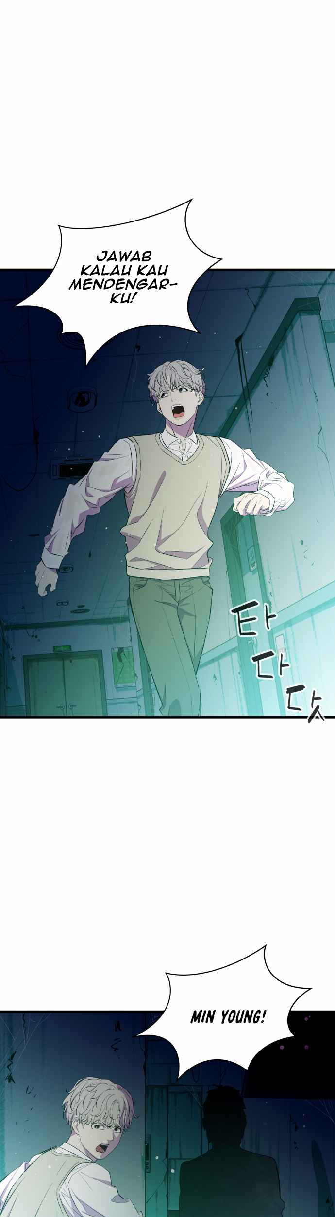 Incompetent Villain Bab 22 halaman 45