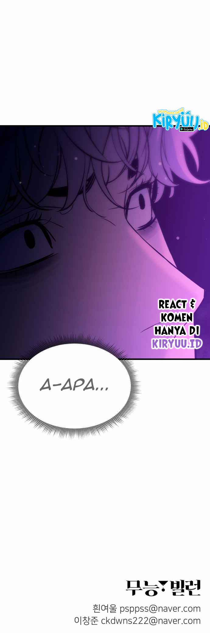Incompetent Villain Bab 22 halaman 51