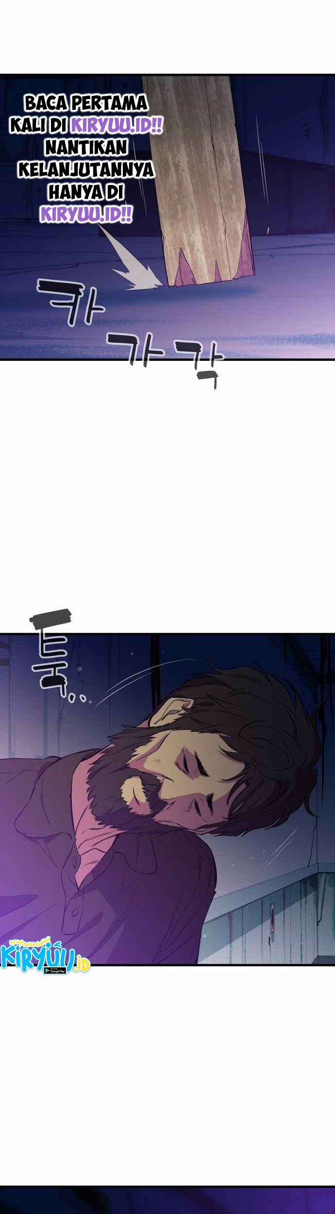Incompetent Villain Bab 23 halaman 4