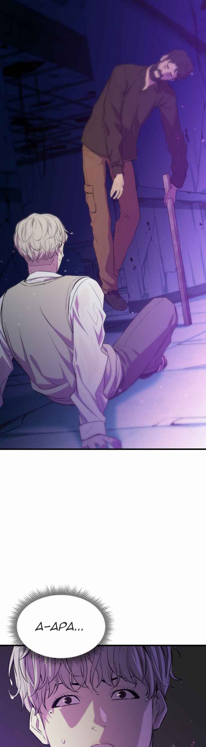 Incompetent Villain Bab 23 halaman 5