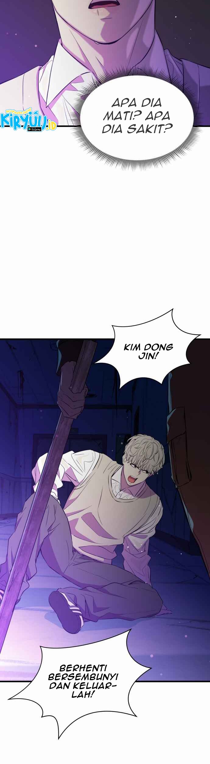 Incompetent Villain Bab 23 halaman 6