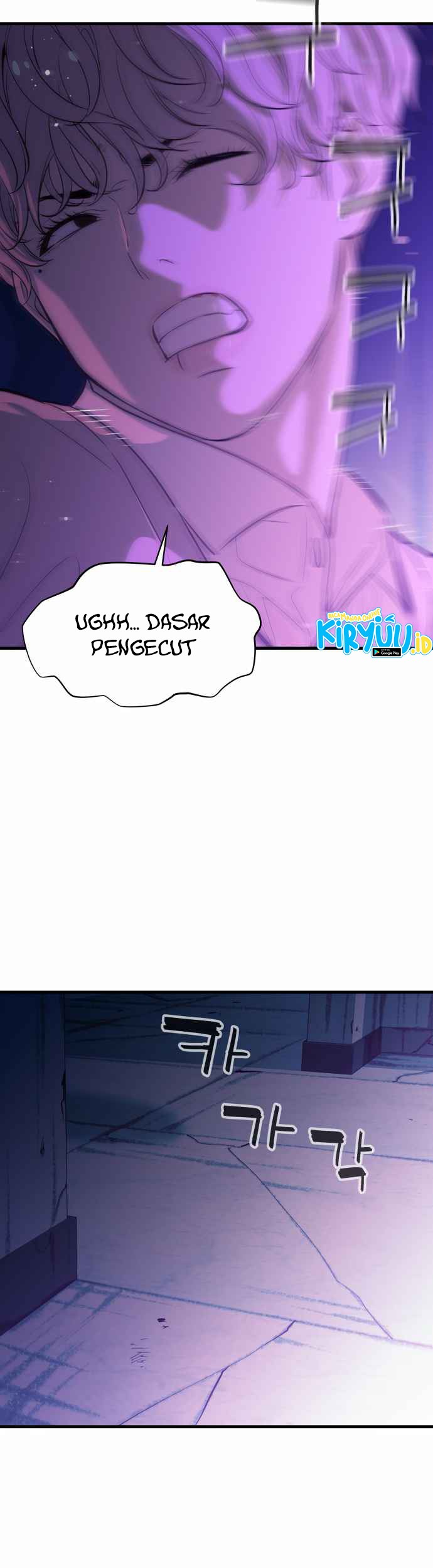 Incompetent Villain Bab 23 halaman 16