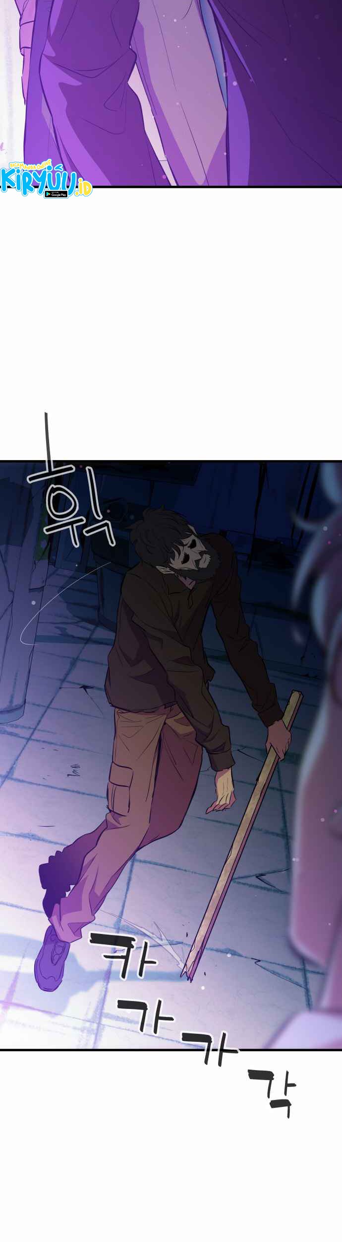 Incompetent Villain Bab 23 halaman 18