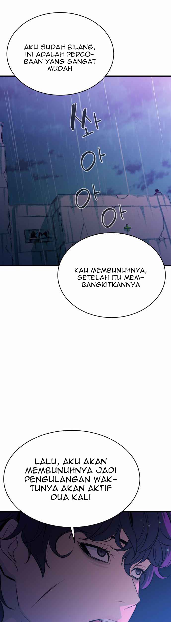Incompetent Villain Bab 23 halaman 34