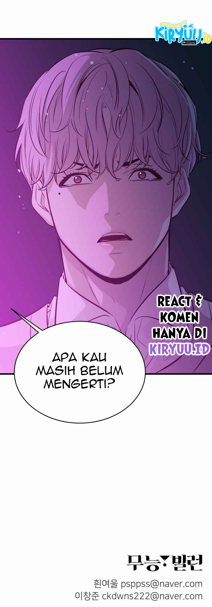Incompetent Villain Bab 23 halaman 44