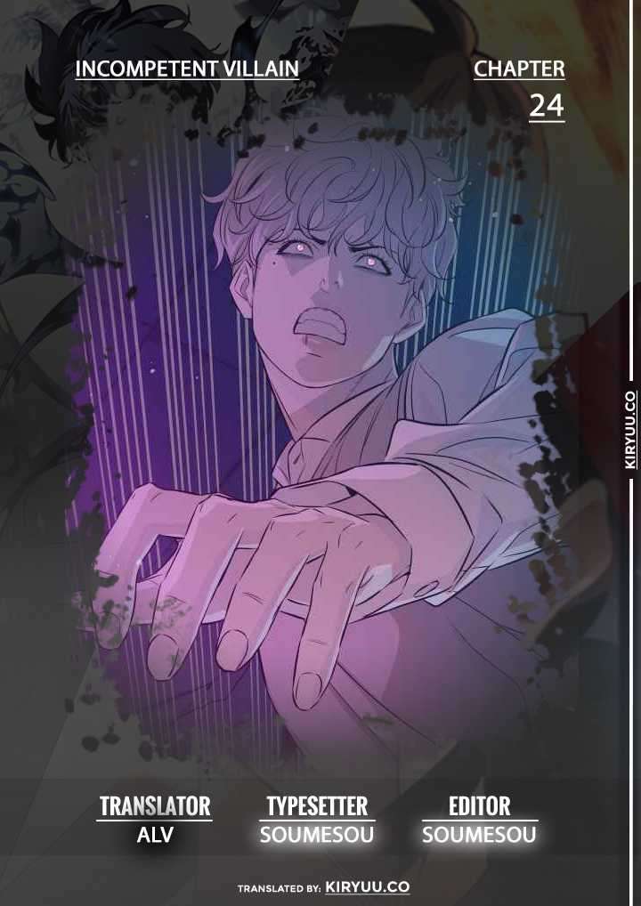 Incompetent Villain Bab 24 halaman 2