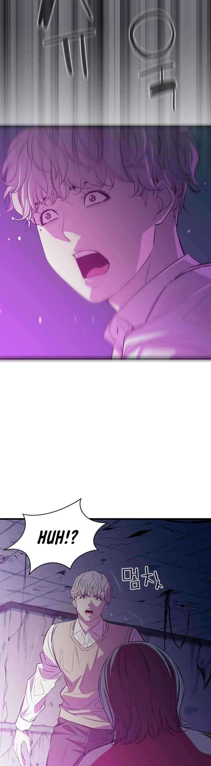 Incompetent Villain Bab 24 halaman 28