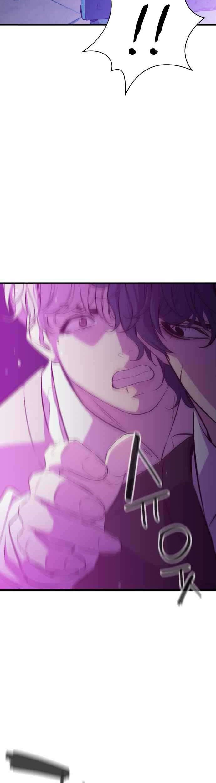 Incompetent Villain Bab 24 halaman 47