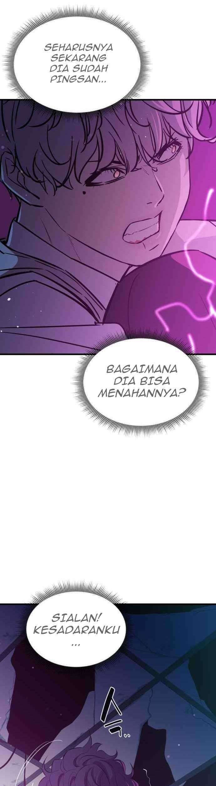 Incompetent Villain chapter 25 halaman 5