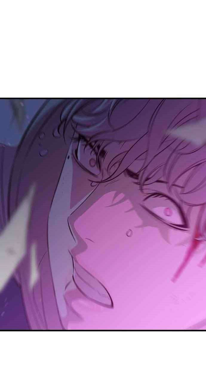 Incompetent Villain chapter 25 halaman 16